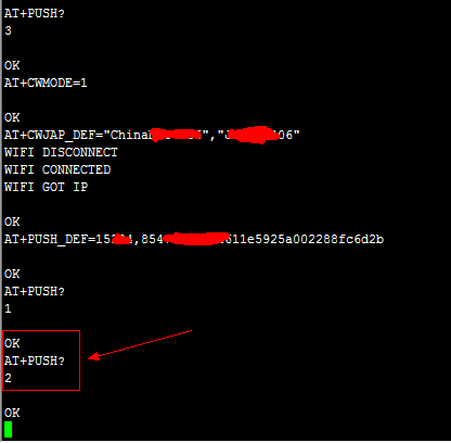 ESP8266 连入云平台 espush